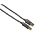 Monster cable 122297