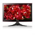 Samsung BX2035 (LS20B3UVMN) Samsung BX2035 (LS20B3UVMN)