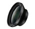 Nikon WC-E75A (VAF00351) Nikon WC-E75A (VAF00351)