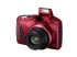 Canon SX150 IS (5663B012AA)