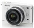 Nikon J1 (VVA152K001)