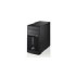 Fujitsu P400 (VFY:P0400PP301ES) Fujitsu P400 (VFY:P0400PP301ES)