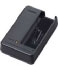 Casio Battery Charger BC-40L