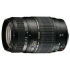 Tamron AF70-300mm F/4-5.6 Di LD Macro Nikon (A17NII) Tamron AF70-300mm F/4-5.6 Di LD Macro Nikon (A17NII)
