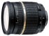 Tamron AF17-50mm F/2.8 Di-II LD Aspherical NIKON (A16NII) Tamron AF17-50mm F/2.8 Di-II LD Aspherical NIKON (A16NII)