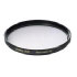 Sigma 62mm UV EX DG Multi-Coated Glass Filter (AFD940) Sigma 62mm UV EX DG Multi-Coated Glass Filter (AFD940)