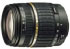 Tamron AF 18-200mm F/3,5-6,3 XR Di II LD Aspherical [IF] MACRO Nikon (A14NII)