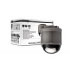 Digitus IP / CCTV Outdoor Camera (DN-16055) Digitus IP / CCTV Outdoor Camera (DN-16055)