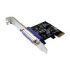Longshine Parallel PCI Express Card (LCS-6319O)
