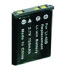 M-cab Camera Battery (400017)