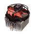 Lc-power Cosmo Cool LC-CC-82 Lc-power Cosmo Cool LC-CC-82