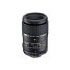 Tamron SP AF90mm F/2.8 Di 1:1 Macro (272ENII)