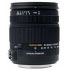 Sigma 18-125mm f/3.8-5.6 DC OS HSM SONY (853962) Sigma 18-125mm f/3.8-5.6 DC OS HSM SONY (853962)