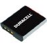 Battery-biz DR9714 Battery-biz DR9714