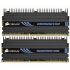 Corsair 4GB(2x2GB), DDR3, 1600Mhz, XMS3 DHX Memory Module Kit (TW3X4G1600C9D) Corsair 4GB(2x2GB), DDR3, 1600Mhz, XMS3 DHX Memory Module Kit (TW3X4G1600C9D)