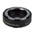 Kenko PRO 300 AF DGX 1.4X Nikon-AF (KE-MCP1DXN)