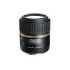 Tamron 60mm f/2 Di II Macro 1:1 Canon (G005E)