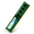 A-data 4GB DDR3 PC3-10600 DC Kit (AD3U1333B2G9-2) A-data 4GB DDR3 PC3-10600 DC Kit (AD3U1333B2G9-2)