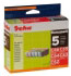 Geha C62-C66 Ink-jet Canon Bonuspack (86043897)