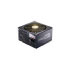 Enermax EPR625AWT II