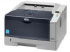 Kyocera FS-1320D (1102LZ3NL0) Kyocera FS-1320D (1102LZ3NL0)