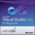 Microsoft Visual Studio 2010 Professional w/ MSDN, GOV, OLP-NL (77D-00148)