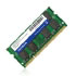 A-data AD2S800B1G5-R A-data AD2S800B1G5-R