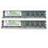 Corsair 2GB DDR2 SDRAM DIMMs (VS2GBKIT667D2) Corsair 2GB DDR2 SDRAM DIMMs (VS2GBKIT667D2)