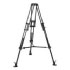Manfrotto 546B Manfrotto 546B