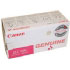 Canon CLC 1100/1130/1150 Copier Toner Magenta (F42-3121-600) Canon CLC 1100/1130/1150 Copier Toner Magenta (F42-3121-600)