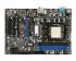Msi 870-C45 (7599-050R) Msi 870-C45 (7599-050R)
