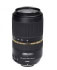 Tamron A005S