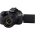 Canon 60D + 17-85mm IS USM (4460B055AA)