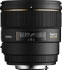 Sigma 85mm F1.4 EX DG HSM Nikon (320955) Sigma 85mm F1.4 EX DG HSM Nikon (320955)