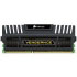 Corsair 4GB DDR3, 1600MHz, 240pin Dimm (CMZ4GX3M1A1600C9) Corsair 4GB DDR3, 1600MHz, 240pin Dimm (CMZ4GX3M1A1600C9)