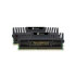 Corsair 2x4GB DDR3, 1600Mhz, 240pin DIMM (CMZ8GX3M2A1600C8) Corsair 2x4GB DDR3, 1600Mhz, 240pin DIMM (CMZ8GX3M2A1600C8)