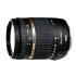 Tamron B008E