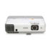 Epson EB-925 (V11H389040) Epson EB-925 (V11H389040)