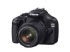 Canon 1100D + EF-S 18-55mm (5161B024AA)