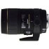 Sigma Apo Macro 150mm F2.8 (106954) Sigma Apo Macro 150mm F2.8 (106954)
