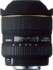 Sigma 12-24mm F4.5-5.6 EX DG Aspherical/HSM (204954) Sigma 12-24mm F4.5-5.6 EX DG Aspherical/HSM (204954)