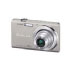 Casio EX-ZS10 (EX-ZS10SRECA)