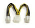 Startech.com Cable Divisor de Alimentación para PCI Express de 6 pulgadas (PCIEXSPLIT6) Startech.com Cable Divisor de Alimentación para PCI Express de 6 pulgadas (PCIEXSPLIT6)