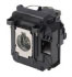 Epson ELPLP64 (V13H010L64) Epson ELPLP64 (V13H010L64)