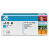 Hp C8751A Hp C8751A