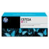 Hp C8752A Hp C8752A