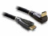 Delock 5m HDMI AM/AM (82743) Delock 5m HDMI AM/AM (82743)