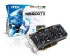 Msi N560GTX-M2D1GD5 (V232-086R) Msi N560GTX-M2D1GD5 (V232-086R)