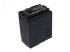 Micro battery MBF1093 Micro battery MBF1093