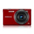 Samsung SH100 (EC-SH100ZBPRE3)